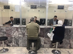 Verifying unit rusafapass